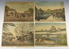 Collection of 4 Original Old Japanese Life Prints 1870’s Horse & Cart, Military comprar usado  Enviando para Brazil