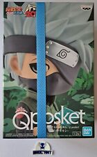 Figurine posket naruto d'occasion  Berck