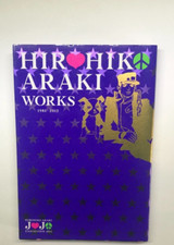 Hirohiko araki works d'occasion  Expédié en France