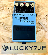 Boss super chorus d'occasion  Expédié en Belgium