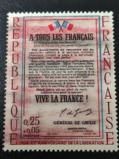 Variété français cérès d'occasion  France