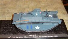 Lvt 708th tank for sale  LEEDS