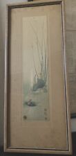 Shoda koho japanese for sale  Beaverdam