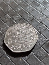 2013 benjamin britten for sale  LIVERPOOL