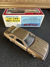 Diapet yonezawa toys d'occasion  Arras