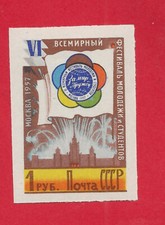 Urss 1957 festival d'occasion  Corbeil-Essonnes