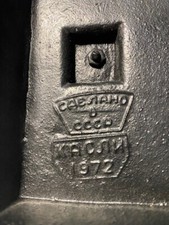Russian tsar cannon for sale  Tonganoxie