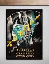 Metropolis japanese release for sale  UK