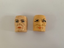 Lot masques espion d'occasion  La Séguinière