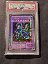 Yugioh drago tescio usato  Grottammare