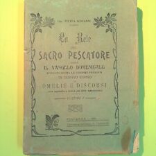 Rete del sacro usato  Comiso