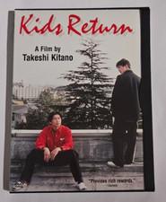 Kids return film for sale  Branford