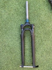 Suntour lockout for sale  PETERBOROUGH