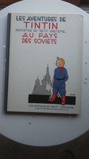 Aventures tintin pays d'occasion  Foix