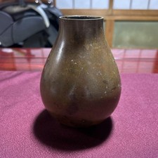 Vaso de bronze japonês antigo frasco de metal arranjo de flores vaso ornamental 6,1 polegadas comprar usado  Enviando para Brazil