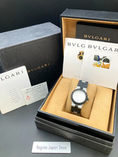 montre bulgari d'occasion  Expédié en Belgium