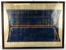 Papiro egiziano incorniciato usato  Pontedera