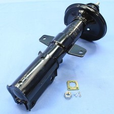 Gabriel g55606 g67606 for sale  Jamestown