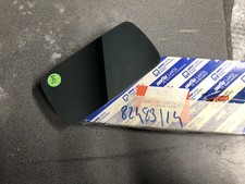 82483114 glace retro d'occasion 82483114 glace retro d'occasion  Salins-les-Bains