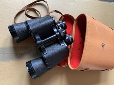 Vintage tohyoh binoculars for sale  RENFREW