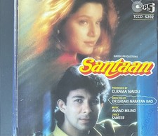 Santaan music anand for sale  UK