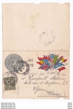 drapeau catholique royaliste vendeen d'occasion  Sathonay-Camp