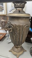 Antico samovar in usato  Vimercate