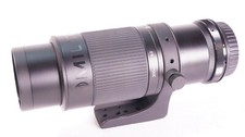 Canon eos kenko gebraucht kaufen  Hennef