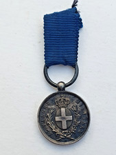 Italie médaille militaire d'occasion  Menton