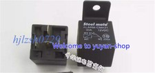 2 peças Steel Mate ALARM-CMA31 relé automotivo 30A 12VDC 4 pinos #T7917 YS comprar usado  Enviando para Brazil