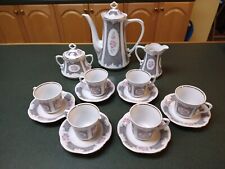 Chodziez china person for sale  Clearwater