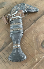 Omani khanjar replica for sale  Clinton