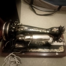 Antique singer sewing d'occasion  Expédié en Belgium