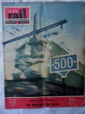 Vie rail 500 d'occasion  Dordives