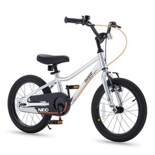 Royalbaby neo aluminum for sale  Haltom City