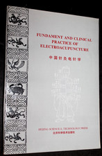 FUNDAMENT AND CLINICAL PRACTICE OF ELECTROACUPUNCTURE  (1994 TPB  375 pages) comprar usado  Enviando para Brazil