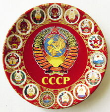 Ussr state emblem for sale  LONDON