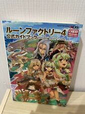 Usado, Guia Oficial Rune Factory 4 Livro de Estratégia Edição Definitiva Japonês comprar usado  Enviando para Brazil