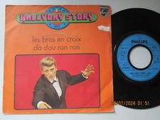French 45t original d'occasion  Nancy-