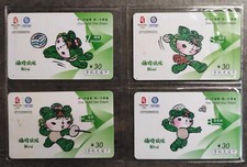 Asie telecarte phonecard d'occasion  Ménéac