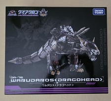 Diaclone warudaros dragonhead usato  Creazzo