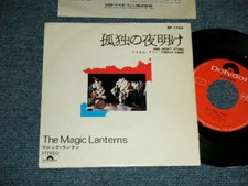 Usado, The MAGIC LANTERNS Japan 1971 DP-1762 Ex 7"45 ONE NIGHT STAND comprar usado  Enviando para Brazil