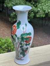 Vintage chinese porcelain for sale  Jasper