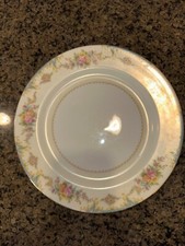 23pc noritake floral for sale  Henderson