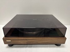 Platine vinyle onkyo d'occasion  Compiègne