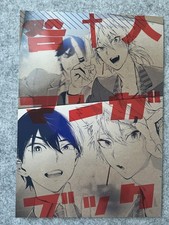 Doujinshi nijisanji doujinshi d'occasion  Expédié en Belgium