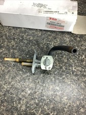 Fuel gas valve for sale  Raymond