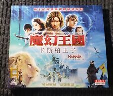 The Chronicles Of Narnia: Prince Caspian VCD Cantonese Dubbed Hong Kong Version, usado segunda mano  Embacar hacia Argentina