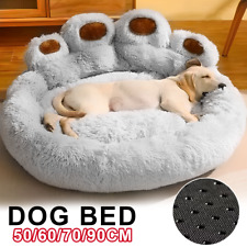 Dog bed cat for sale  TAMWORTH