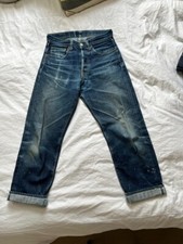 Kojima selvedge jeans for sale  LONDON